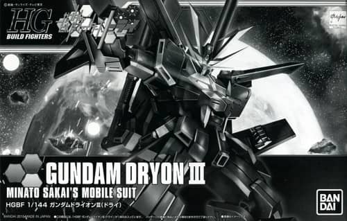 HGBF 1/144 Gundam Dryon III