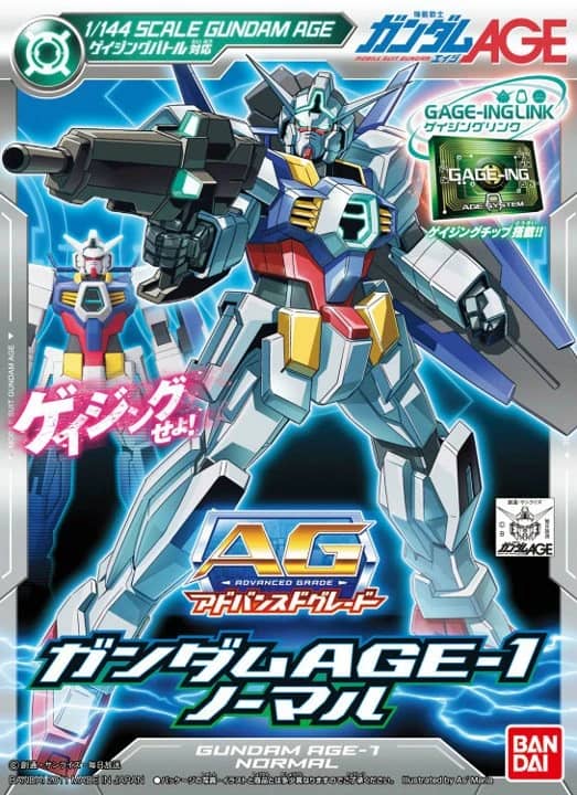AG 1/144 Gundam AGE-1 Normal
