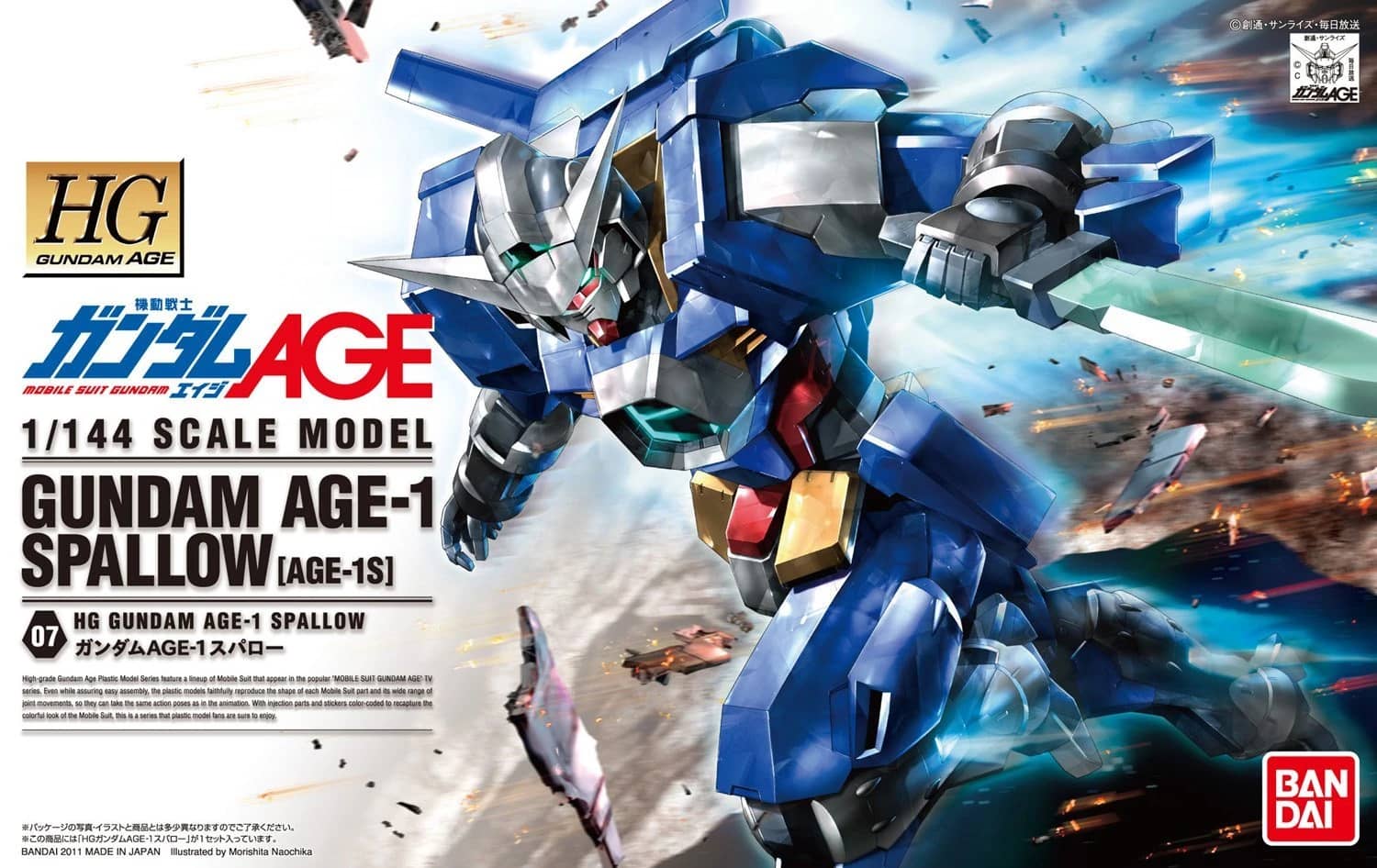 HG 1/144 Gundam AGE-1 Spallow