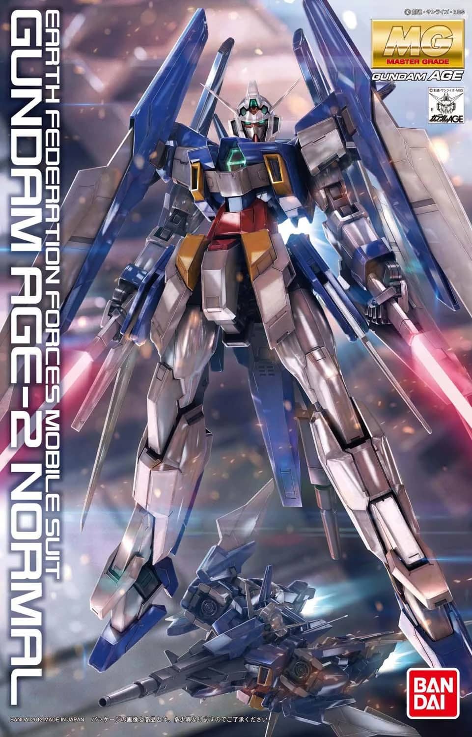 MG 1/100 Gundam AGE-2 Normal