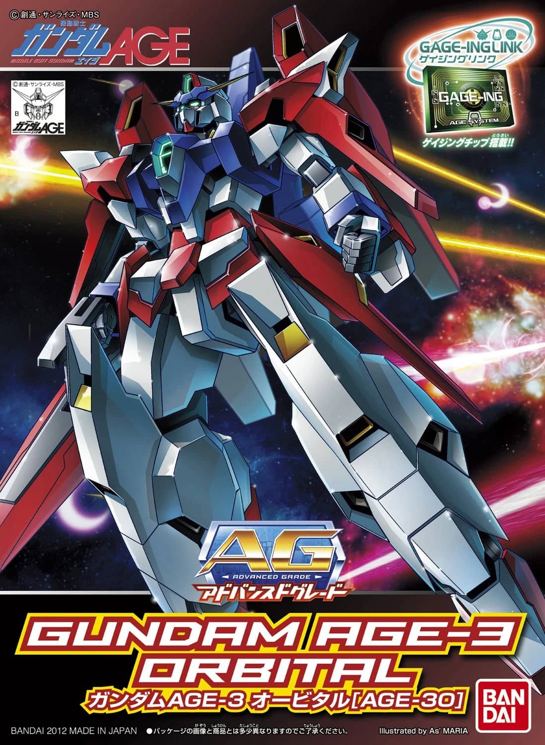 AG 1/144 Gundam AGE-3 Orbital