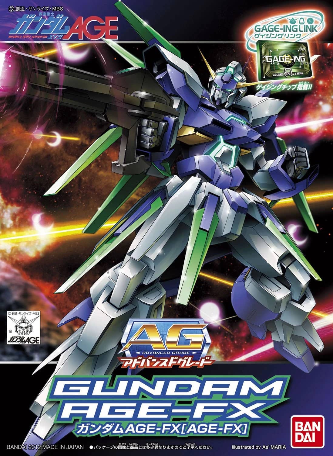 AG 1/144 Gundam AGE-FX