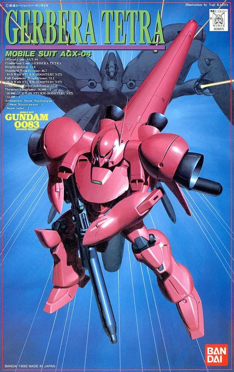 1/144 AGX-04 Gerbera Tetra