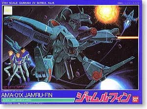 1/144 AMA-01X Jamru Fin