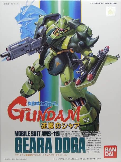 1/144 AMS-119 Geara Doga