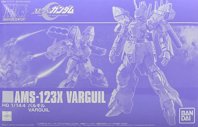 HGUC 1/144 AMS-123X Varguil [Clear Color]