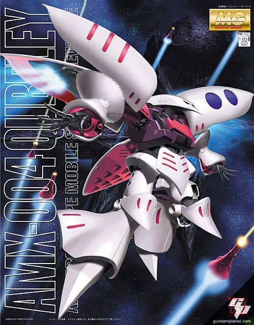 MG 1/100 Qubeley