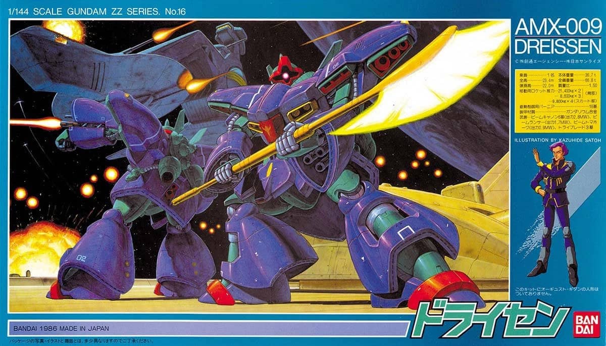 1/144 AMX-009 Dreissen