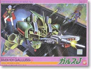 1/144 AMX-101 Galluss-J
