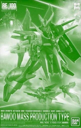 RE/100 1/100 AMX-107 Bawoo (Mass Production Type)