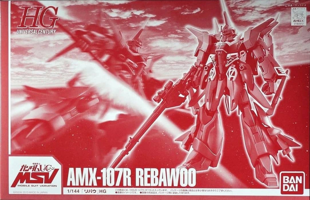 HGUC 1/144 AMX-107R Rebawoo