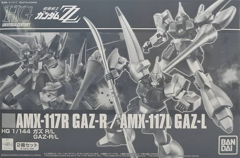 HGUC 1/144 AMX-117R Gaz-R / AMX-117L Gaz-L