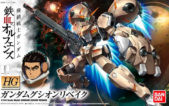 HG 1/144 Gundam Gusion Rebake