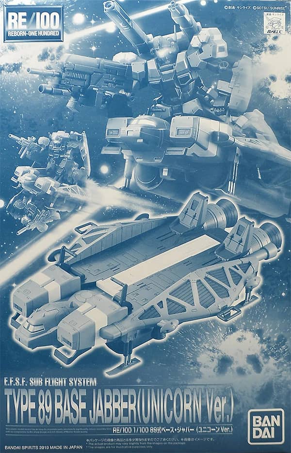 RE/100 1/100 Type 89 Base Jabber (Unicorn Ver.)