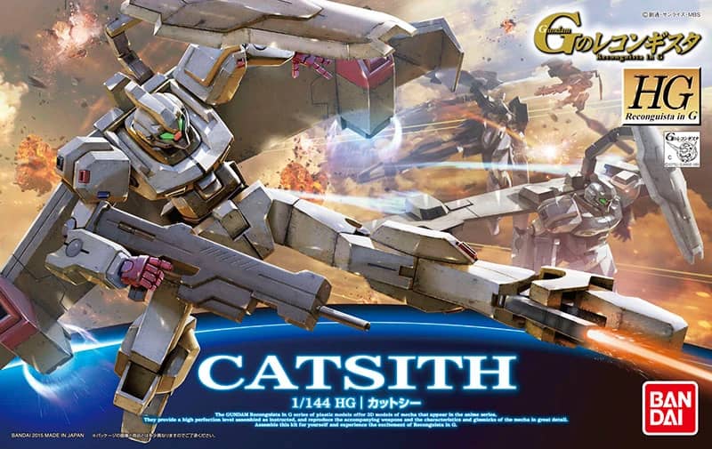 HG 1/144 CAMS-02 Catsith