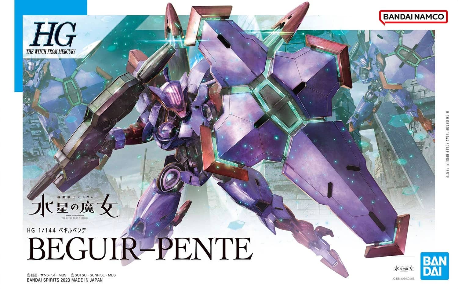 HG 1/144 Beguir-Pente