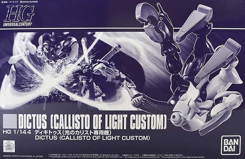 HGUC 1/144 Dictus (Callisto of Light Custom)