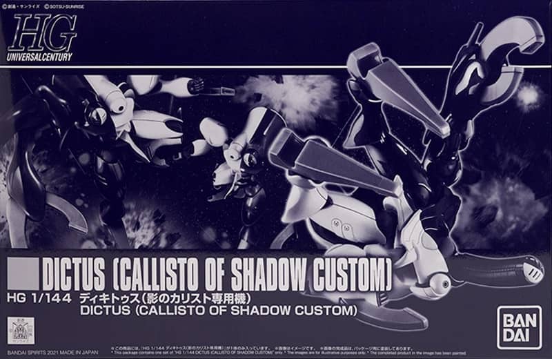 HGUC 1/144 Dictus (Callisto of Shadow Custom)