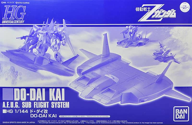 HGUC 1/144 Dodai Kai