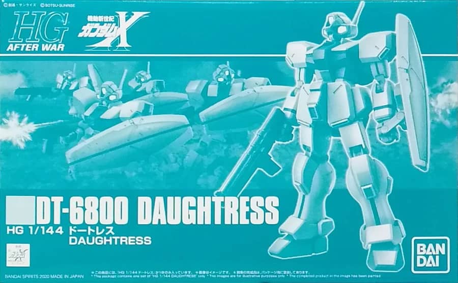 HG 1/144 Daughtress