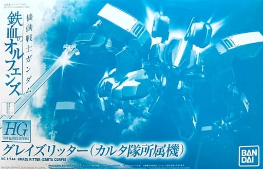 HG 1/144 Carta's Graze Ritter