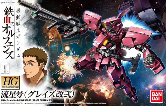 HG 1/144 EB-06/tc2 Ryusei-Go (Graze Custom II)