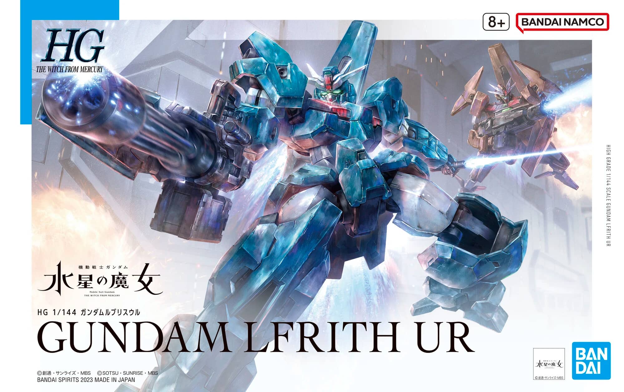 HG 1/144 Gundam Lfrith Ur