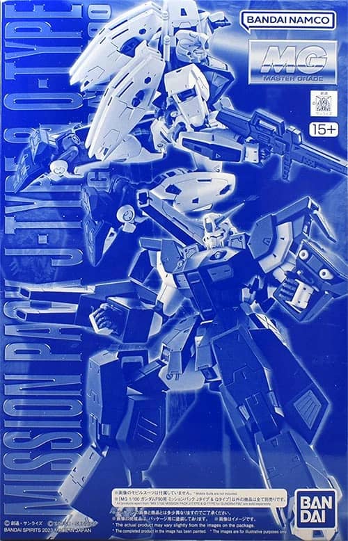 MG 1/100 Mission Pack J-Type & Q-Type for Gundam F90