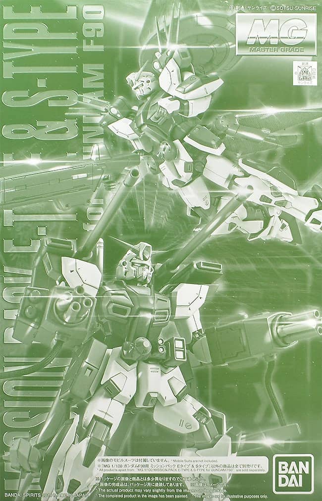 MG 1/100 Gundam F90 Mission Pack E-Type & S-Type