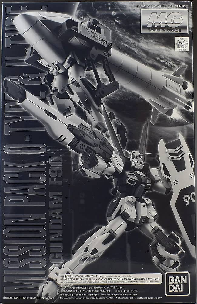 MG 1/100 Mission Pack O-Type & U-Type for Gundam F90