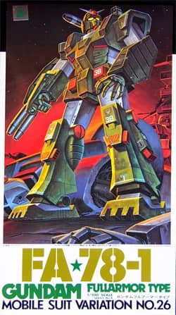 1/100 FA-78-1 Full Armor Gundam