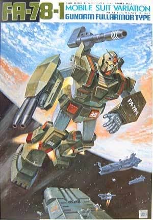 1/60 FA-78-1 Full Armor Gundam