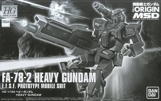 HG 1/144 FA-78-2 Heavy Gundam
