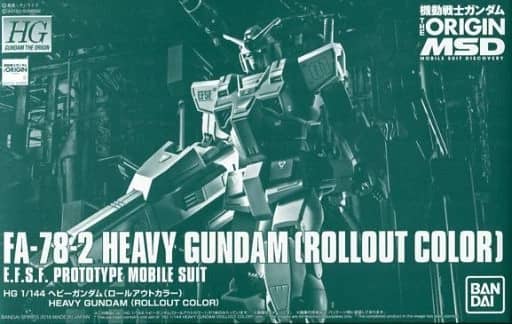 HG 1/144 FA-78-2 Heavy Gundam (Rollout Color)