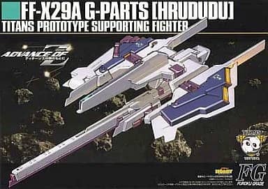 FG 1/144 FF-X29A G-Parts [Hrududu]