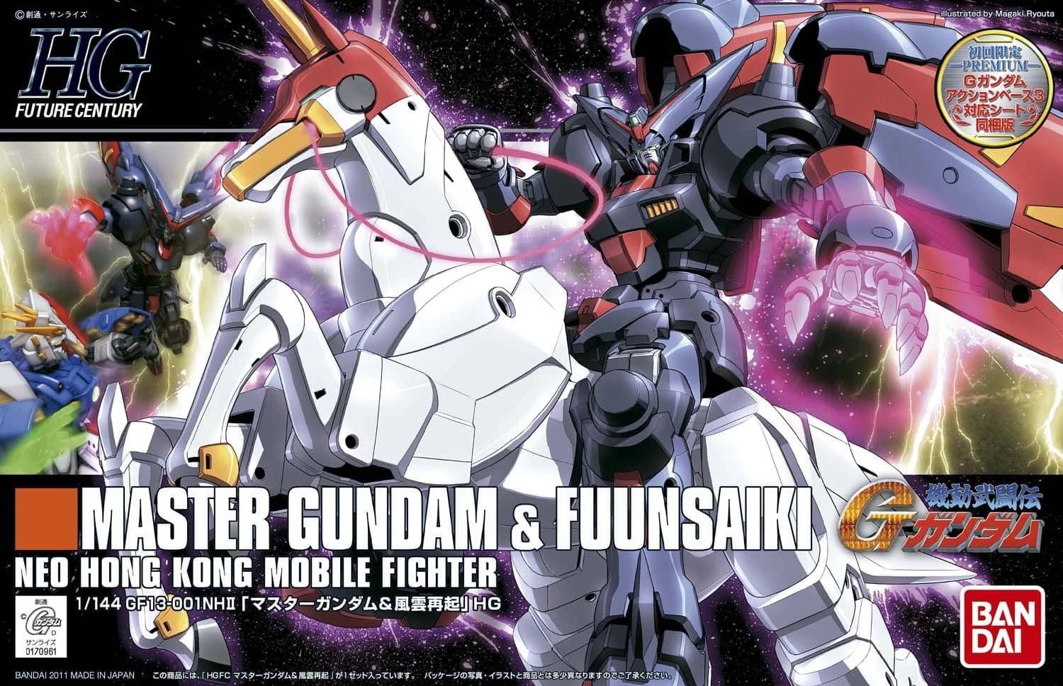 HGFC 1/144 Master Gundam & Fuunsaiki