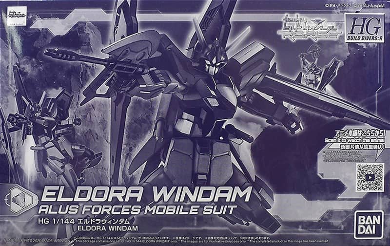 HGBD:R 1/144 Eldora Windam