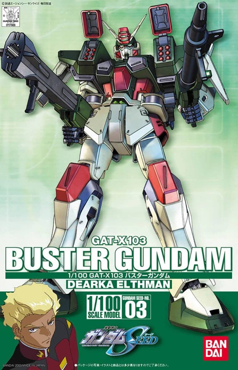 1/100 GAT-X103 Buster Gundam