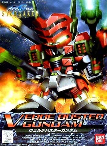 BB Senshi 294 Verde Buster Gundam