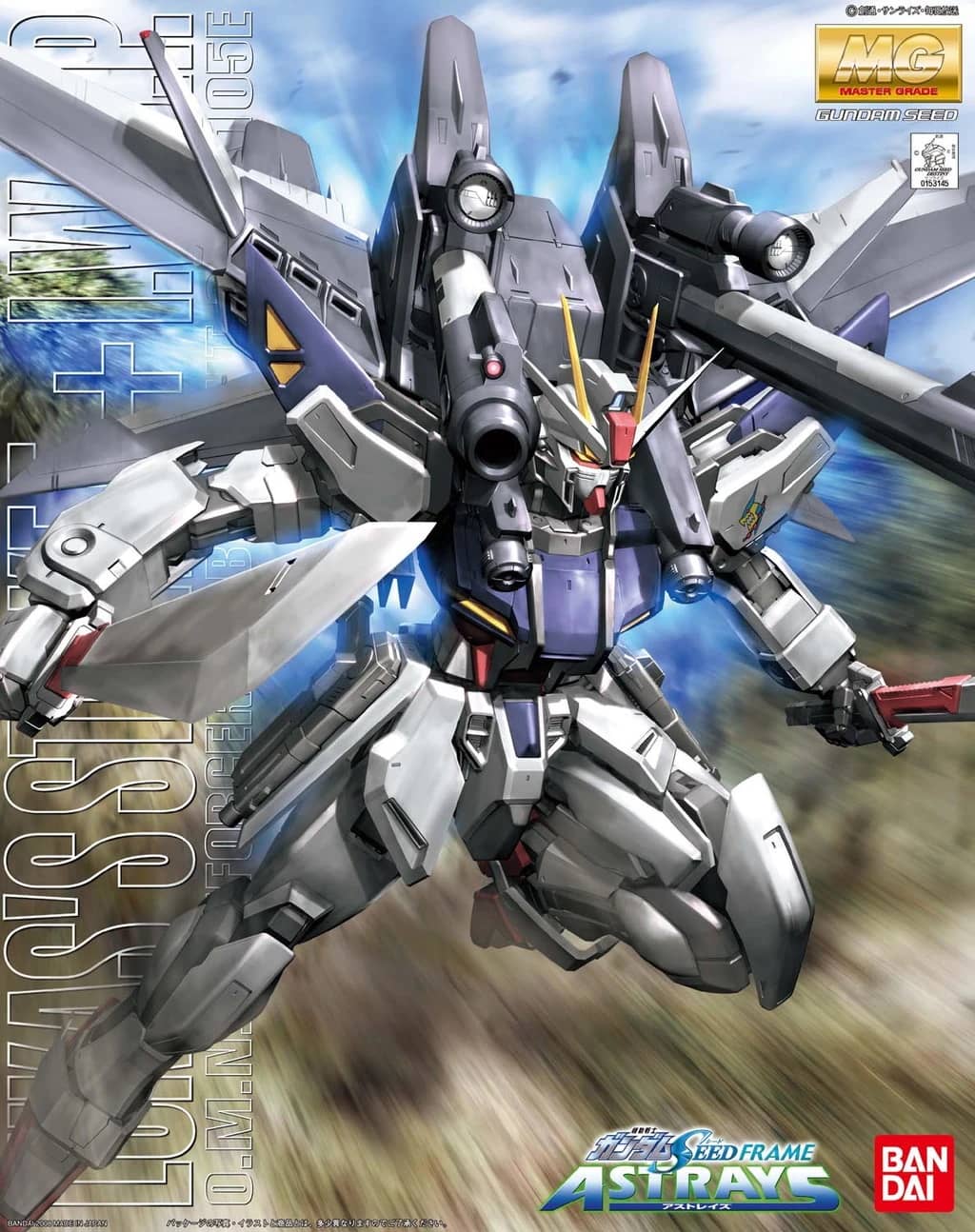 MG 1/100 GAT-X105E+AQM/E-M1 Strike E + I.W.S.P. (Lukas O'Donnell Custom)
