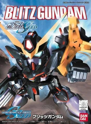 BB Senshi No. 264 GAT-X207 Blitz Gundam