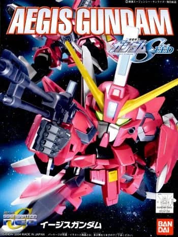 SD Gundam BB Senshi 261 Aegis Gundam