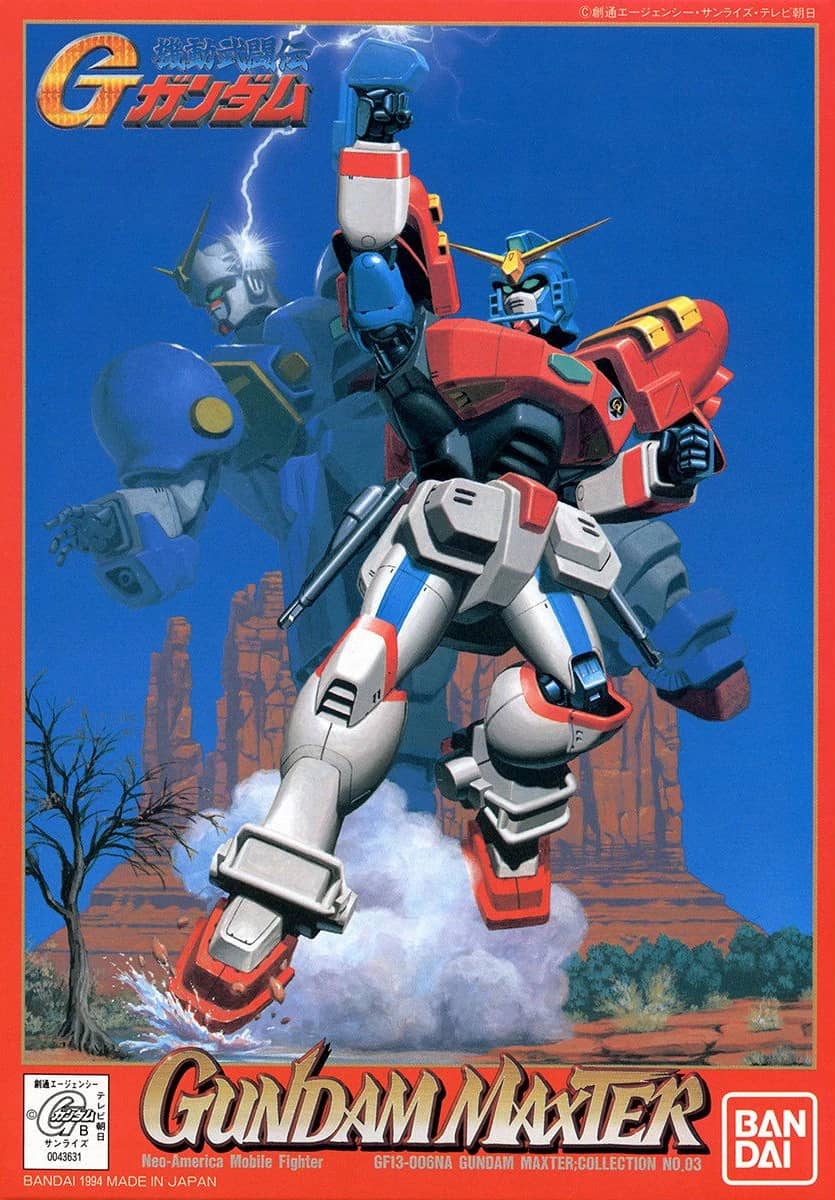 1/144 Gundam Maxter