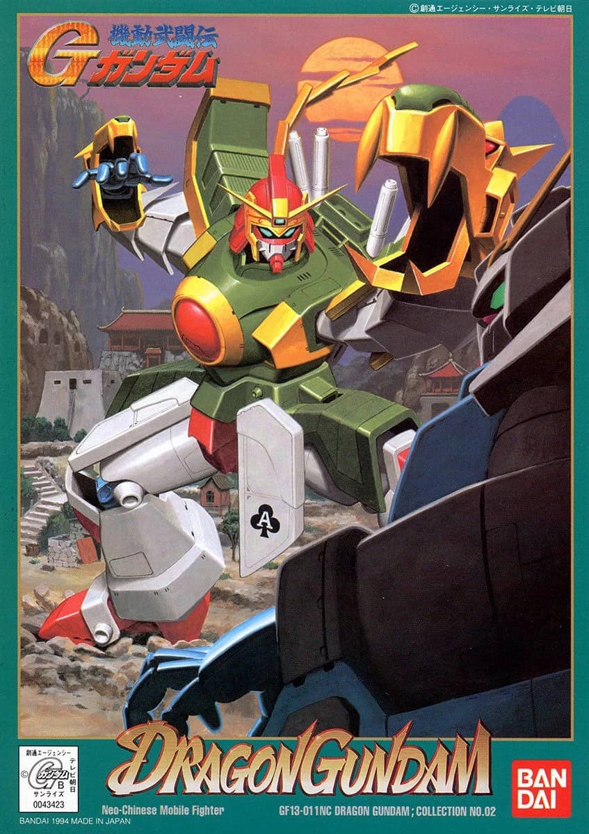 1/144 GF13-011NC Dragon Gundam