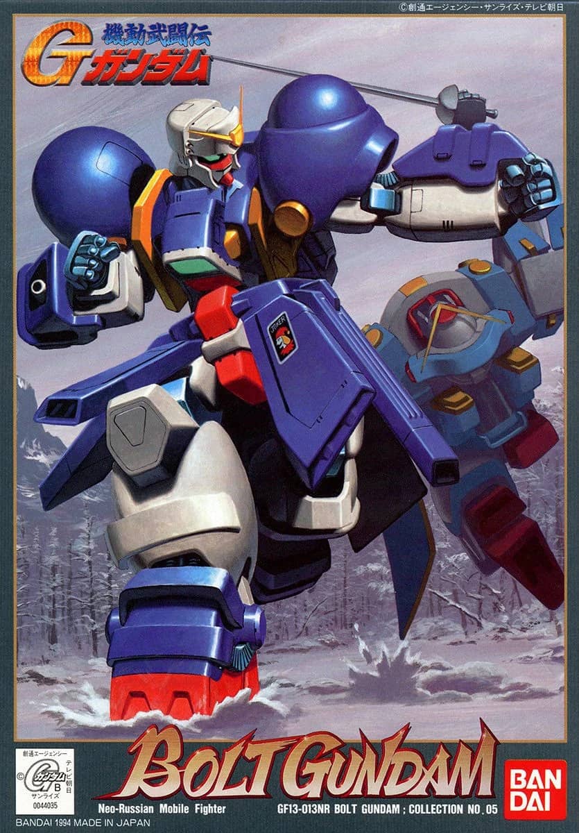 1/144 Bolt Gundam