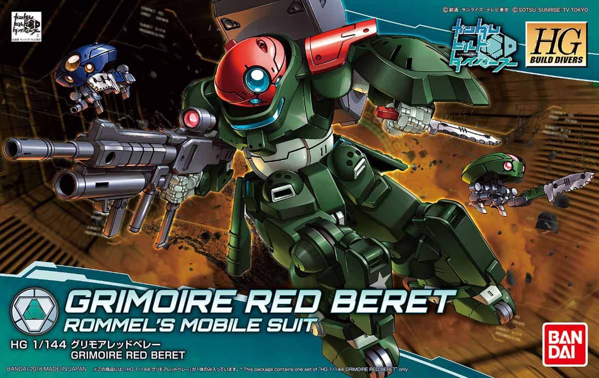 HGBD 1/144 Grimoire Red Beret