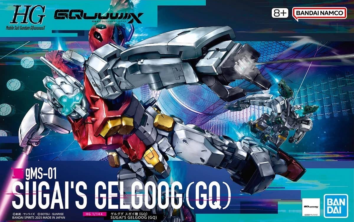 HG 1/144 gMS-01 Sugai's Gelgoog (GQ)