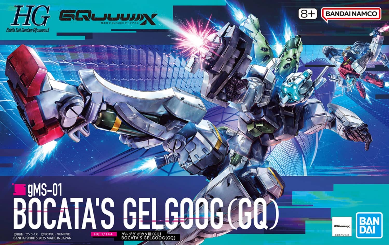 HG 1/144 gMS-01 Bocata's Gelgoog (GQ)