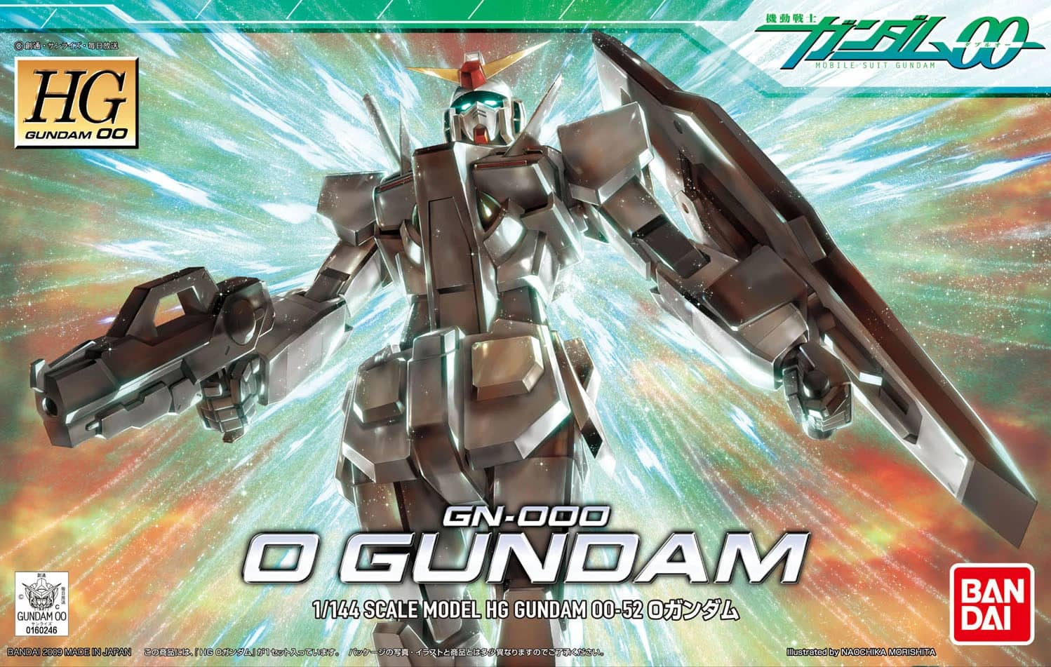 HG 1/144 GN-000 0 Gundam (Type A.C.D.)