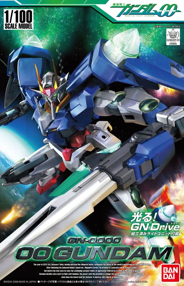 1/100 00 Gundam
